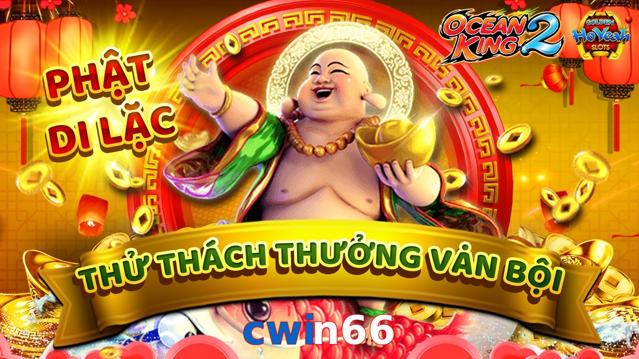 cwin66
