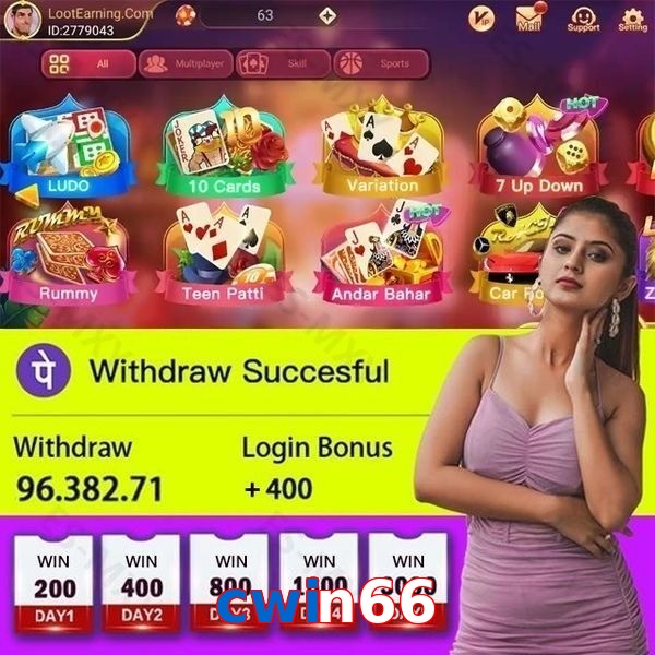 cwin66