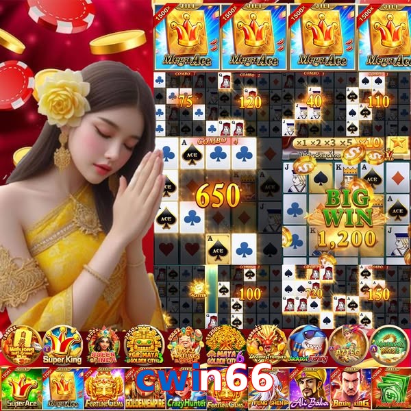 cwin66